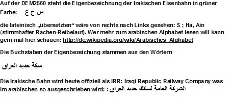 http://www.syrische-eisenbahn.de/SyrianRailways/Pictures/antwort Drehscheibet.jpg